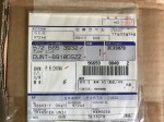 DUNT-8910DSZZ блок переноса изображения для MX-M850/M950/M904/M905/M1054/M1100/M1204