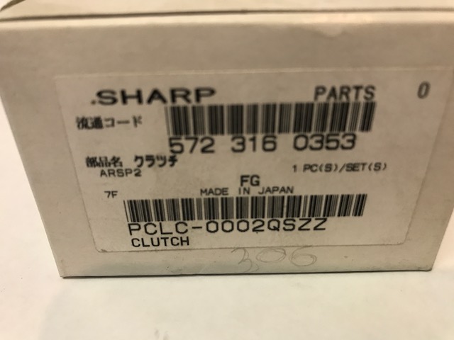 Sharp запчасти. Запчасти sharp pclc-0002qszz. запчасти sharp cpwbf0147qsf5. запчасти sharp rmotd0930fcpz. запчасти sharp fpacga558cbza.