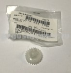 NGERH0011QSZZ AD <024>шестерня главного редуктора AR