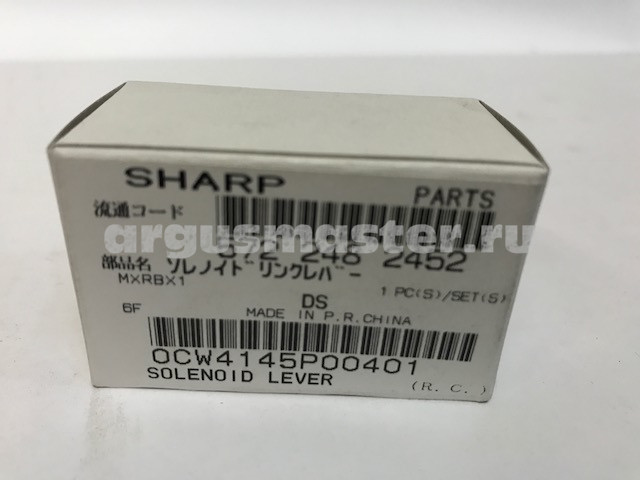 Sharp запчасти. Запчасти sharp cfix-0022rs55. запчасти sharp ngerh2452fczz. запчасти sharp nrolr2162fcz1. запчасти sharp nrolp0024qsz2.