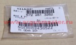 NGERH0243QSZZ AD <100/2>шестерня вала переноса MXM264/314/354