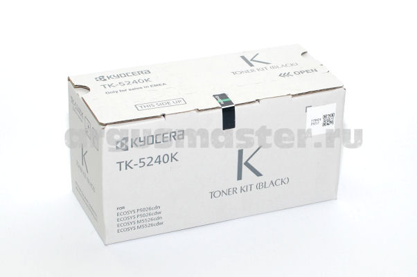 Tk 5240k