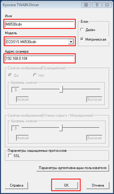 Kyocera m2040dn не сканирует по usb windows 10